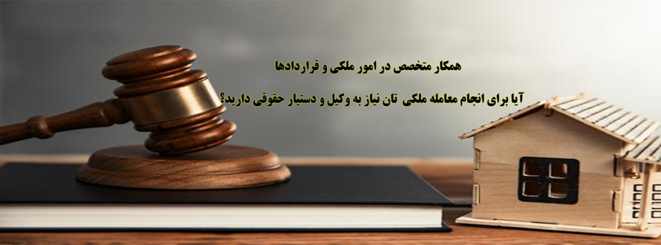 slide2